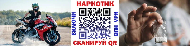 Виды наркотиков купить Аша ГАШ  Канабис  А ПВП  Мефедрон  Cocaine 