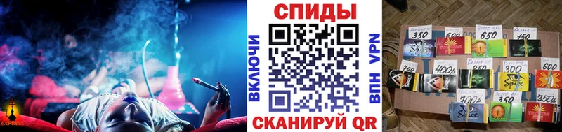 БУТИРАТ буратино Аша
