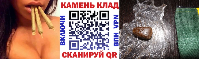 kraken зеркало  даркнет сайт  Аша  Гашиш гарик 