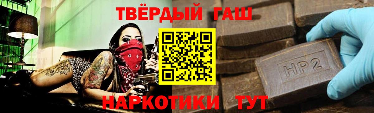 МЕТАМФЕТАМИН Аша