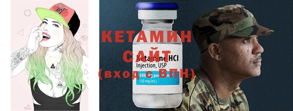 не бодяженный Армянск