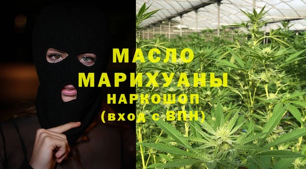 бутик Аркадак