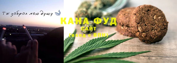 не бодяженный Армянск