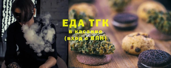 не бодяженный Армянск