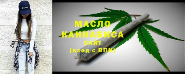 бутик Аркадак