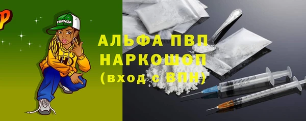 бутик Аркадак