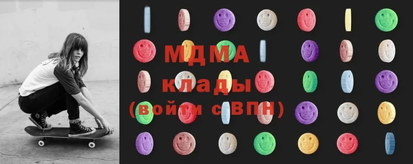 бутик Аркадак