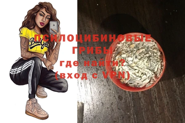 бутик Аркадак