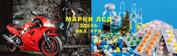 бутик Аркадак