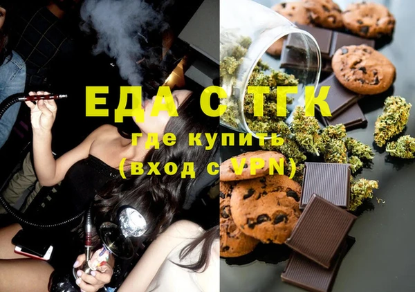 бутик Аркадак