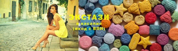 бутик Аркадак