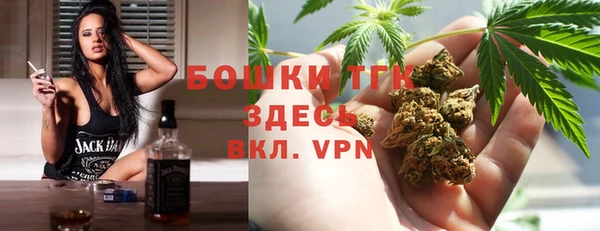 бутик Аркадак
