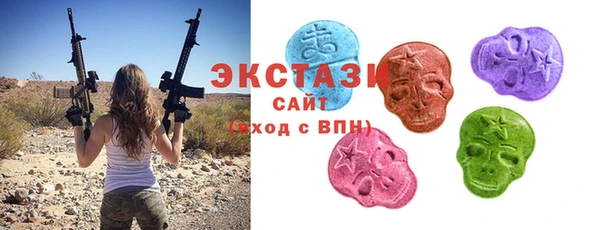 не бодяженный Армянск