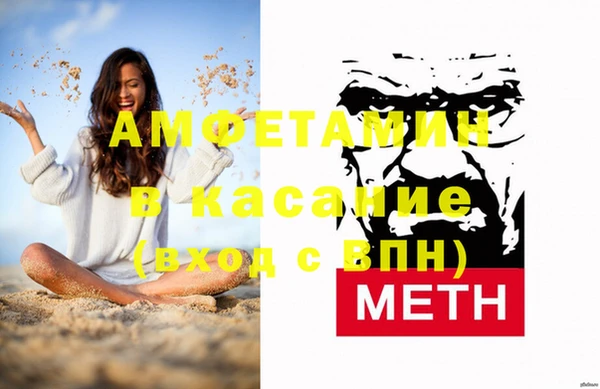 не бодяженный Армянск