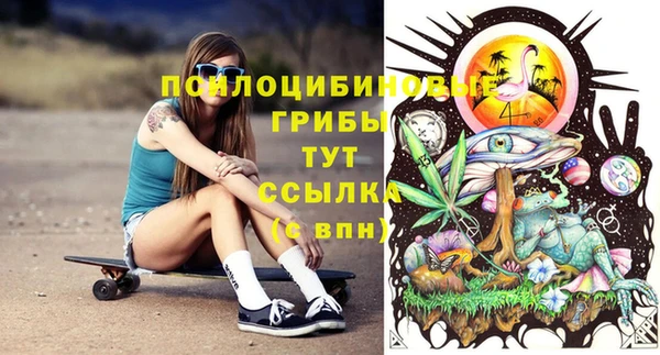 не бодяженный Армянск