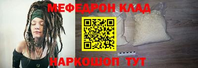PSILOCYBIN Будённовск