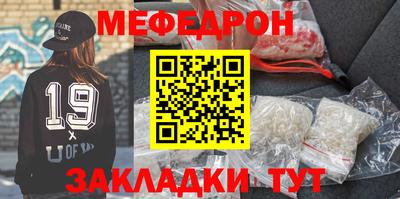 ГАЛЛЮЦИНОГЕННЫЕ ГРИБЫ Бугуруслан
