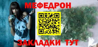 PSILOCYBIN Будённовск