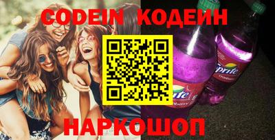 дурь Бузулук