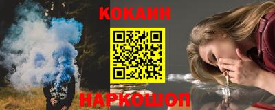 PSILOCYBIN Будённовск