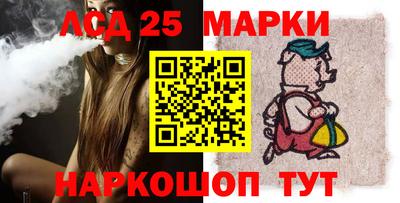 дурь Бузулук