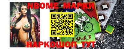 ГАЛЛЮЦИНОГЕННЫЕ ГРИБЫ Бугуруслан