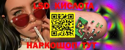 дурь Бузулук