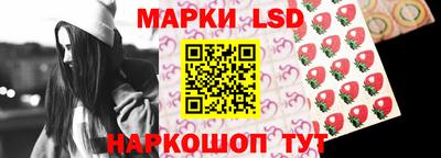 PSILOCYBIN Будённовск