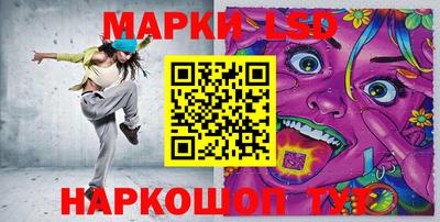 PSILOCYBIN Будённовск