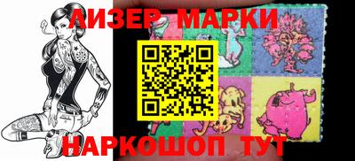 PSILOCYBIN Будённовск