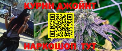 дурь Бузулук