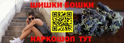 PSILOCYBIN Будённовск