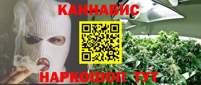 PSILOCYBIN Будённовск