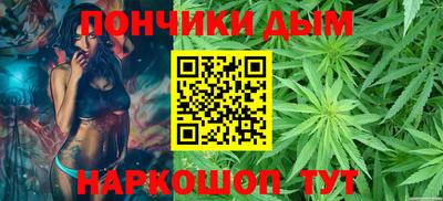 дурь Бузулук