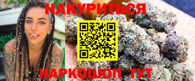 PSILOCYBIN Будённовск