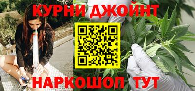 ГАЛЛЮЦИНОГЕННЫЕ ГРИБЫ Бугуруслан