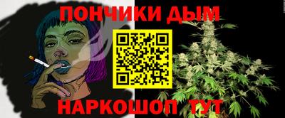 дурь Бузулук
