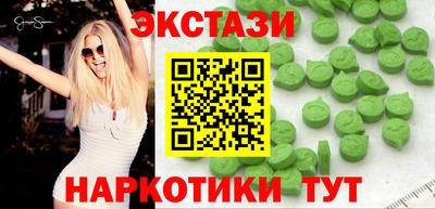 PSILOCYBIN Будённовск