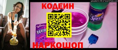ГАЛЛЮЦИНОГЕННЫЕ ГРИБЫ Бугуруслан