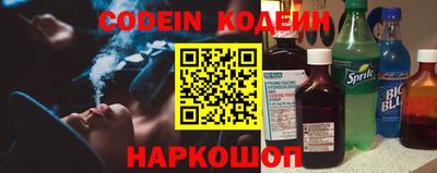 дурь Бузулук