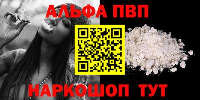 PSILOCYBIN Будённовск
