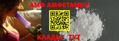 дурь Бузулук