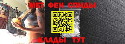 PSILOCYBIN Будённовск