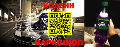ГАЛЛЮЦИНОГЕННЫЕ ГРИБЫ Бугуруслан
