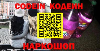 PSILOCYBIN Будённовск