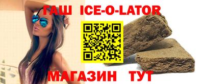 ГАЛЛЮЦИНОГЕННЫЕ ГРИБЫ Бугуруслан