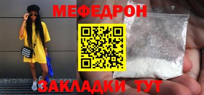 дурь Бузулук