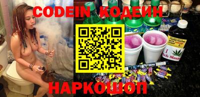 PSILOCYBIN Будённовск