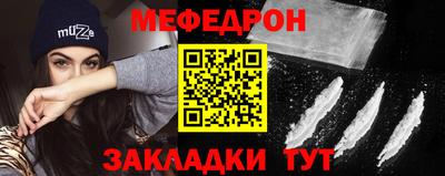 дурь Бузулук
