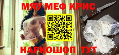 дурь Бузулук